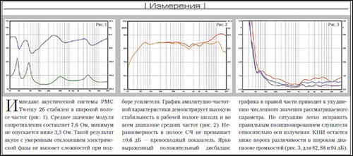 audiomag_(4)_large copy.jpg